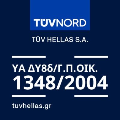 2025_YA ΔΥ8δ-Γ.Π.ΟΙΚ.1348-2004 - Copy